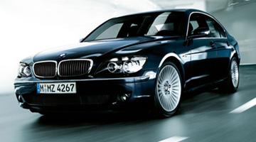 Fotky: BMW 740d (foto, obrazky)