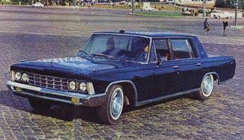 Fotky: ZIL 117 (foto, obrazky)