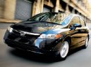 :  > Honda Civic Sedan DX (Car: Honda Civic Sedan DX)