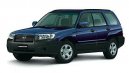 Subaru Forester 2.0 X Comfort