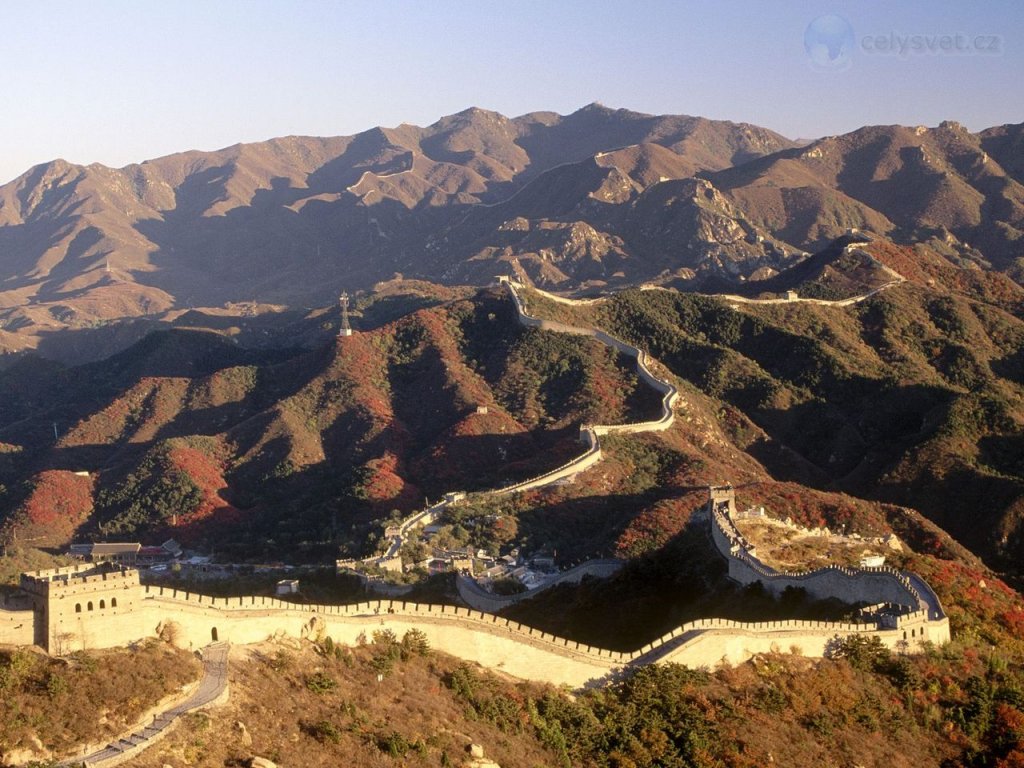 Foto: Great Wall Of China At Badaling, China