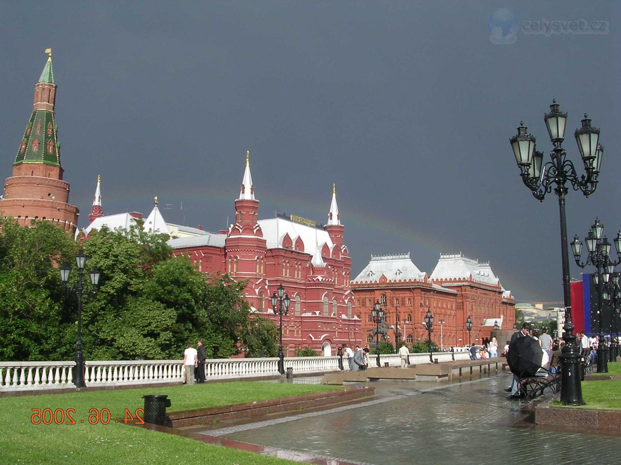 Foto: Kremlin, Moskow 3